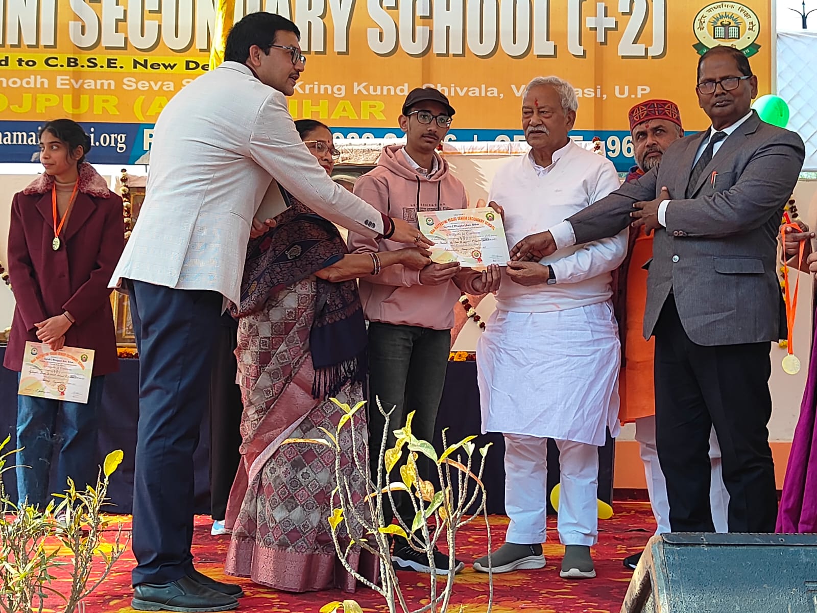 Bal Mala & Science Exhibition 2025