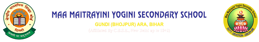 MAA MAITRAYINI YOGINI SECONDARY SCHOOL, GUNDI